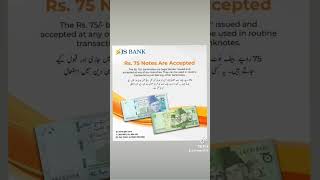 Rs75 Notes are accepted #viral #mrbest5098 #shortsvideo #youtubeshorts #ytshorts #viralvideo