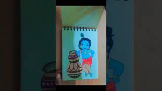 Krishna ji drawing #viral #shorts #drawing #art #new #cute #ytshorts #subscribe #calligraphy #kanha