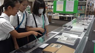 見てみMyたかまつ（short  movie）国分寺南部小学校６年生 公文書館等施設見学