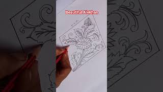 Beautiful Alekhan Drawing / Dahlia Ka Phool #trending #shorts