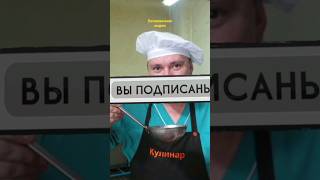 Бесконечное видео | #shorts #subscribe #like #comment #даник