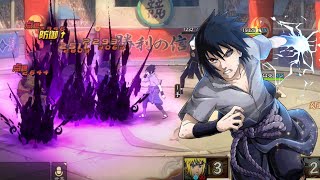 Sasuke Kills Danzo Part 2 - Naruto Online Mobile