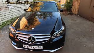 полировка кузова Mercedes Benz E-class в "Clean Car Russia"