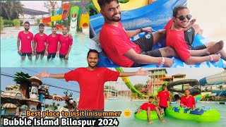 Aaj to maja hi aa gya | Bubble island Bilaspur | Best place to visit in summer 🌞 Suraj vlogs