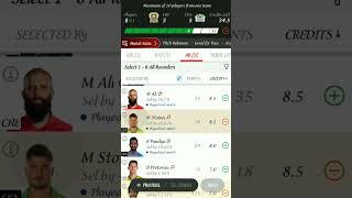 CSK vs LSG Dream11 Prediction, CHE vs LKN Dream11 Team, CSK vs LSG Dream11 Team, IPLT20 Dream11 Team