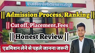 Government Polytechnic Ghazipur || Fees || Placement || Honest Review By Gyan with sachin ||