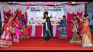 Mukhunda Baa - GPS Annual Day 2017