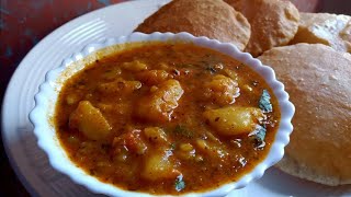 भंडारे वाले आलू की लाजवाब सब्जी/Masaledar Aloo ki Sabji/Bhandare Wale aloo kisabzi|No Onion NoGarlic