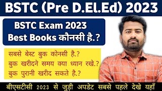 Best Books For BSTC 2023 | bstc 2023 ke liye best books | books for bstc 2023 #bstc2023 #bstcbooks