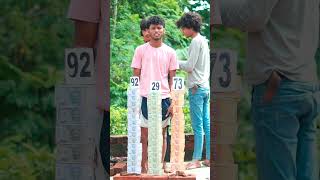 কে পাবে এতগুলো টাকার লাঠি  #shortsvideo #shorts #short