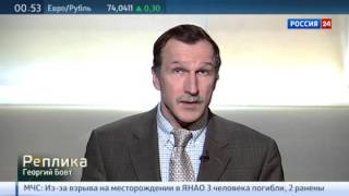 Реплика Георгия Бовта: как нефть ИГИЛ попадает на мировой рынок