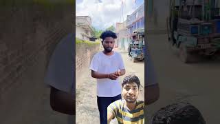 Humko Bhi Karna Hai bhai#abcvlogs#realfoolsteam #shortvideo #ajaypoper #ajaypopercomedyvideo