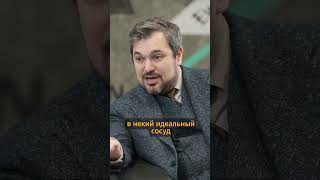 Ученый о том, как влияет пластик на живые организмы #пластик #байкал