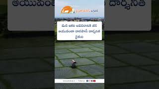 JHK Farmer Quote | Motivational quotes Telugu II Inspirational Quotes II Telugu Quotes #jhk