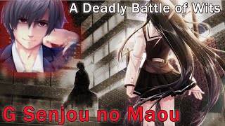 G Senjou no Maou: The Death Note of Visual Novels