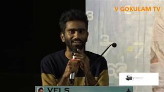 Comali success Meet | director PRADEEP RANGANATHAN SPEECH