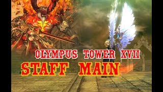 Olympustower XVII Staff Main