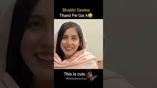 Bhabi na kia kaha 🙊 #funny #comedy #subscribe