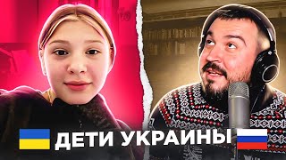 🇷🇺 🇺🇦 Дети сегодня / русский играет украинцам 109 выпуск / пианист в чат рулетке