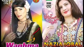 Nazia Iqbal & Wagma Tapey 2015 Songs   02 Janan Me Laro Musafar Sho