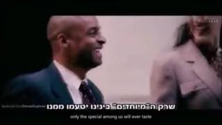 להסתכל על העצמי הפנימי שלך - Will Smith