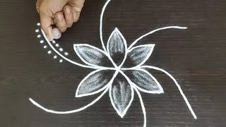 Cute flower rangoli design | Freehand | small rangoli flower kolam