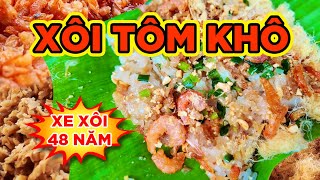 HẤP DẪN THƠM NGON GÓI XÔI LÁ CHUỐI bên trong có MỠ HÀNH TÔM KHÔ XÁ BẤU...!!! Saigon's Best