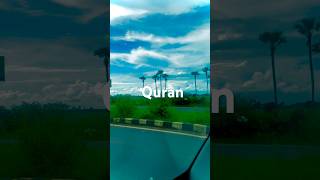 Quran Majeed