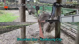 Shoushan Zoo --  Kaohsiung City Travelogue