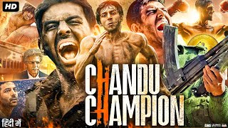 Chandu Champion Full Movie 2024 | Kartik Aaryan | Rajpal Yadav | Yashpal Sharma | Review & Facts