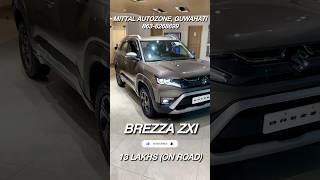 Maruti Suzuki BREZZA ZXI Review in 1 min🔥 #shorts #marutisuzuki #marutisuzukibrezza #cars