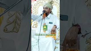 Radde Ubaidullah Azmi #new #short #ytviral #yt #taqreer #ytshorts #islamicshorts ##islamicvideos