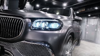 Матовый Mercedes-Benz GLS MAIBACH