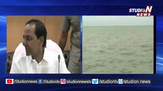 CM KCR Held a Meeting in Pragathi Bhavan | Studio N