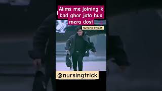 #norcet#aiims#shorts#viral#study#motivation#trending#viralshorts#nursing#studymotivation#shortvideo