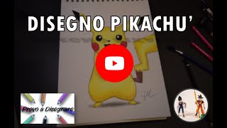 Come DISEGNO PIKACHU!!! (POKEMON)