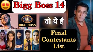 BIGG BOSS 14 - Final contestants list - Reveal