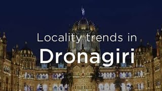 Dronagiri: Next Destination in real Estate.