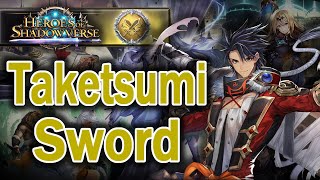 Taketsumi makes it rain【Shadowverse/Heroes of Shadowverse】