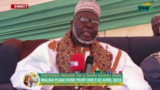 Wakhtane Cheikh Abdoul Bakhi DEME au conférence de Oustaz Alioune NDAO Samedi 02 Avril 2023