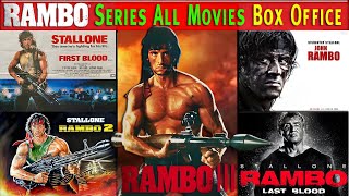 Sylvester Stallone Rambo Series All Movies Box Office Collection | Rambo 3, First Blood, Last Blood