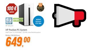 [Beendet]📢Preissenkungsalarm💶 [2018/W4] Notebooksbilliger PC-System HP