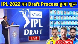 IPL 2022 Mega Auction : Lucknow Will Draft These 3 Players