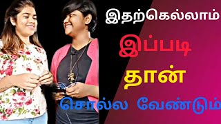 Daily usage sentences /ENGLISH through Tamil /English Pesalam vanga /Evangeline Precilla