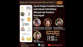 WEBINAR #14 : SEJARAH ROMAWI, KEKHALIFAHAN ABBASIYAH & PENULISAN HISTORIOGRAFI (STUDENT RIHLAH)