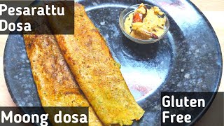 Moong dal ka chilla | Sprouted Moong Dosa | Pesarattu | gluten free dosa(step by step recipe)