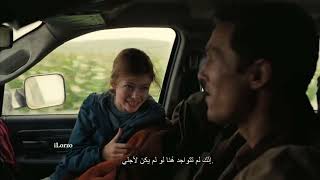 Interstellar scene part 1 💔 | مشهد مؤثر