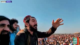 Manzoor Pashtoon Speech 10 October 2024 In Khyber