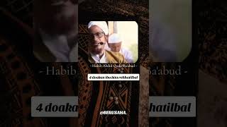 Doa kepada ibu-Habib Abdul Qodir bin Zaid Ba'abud #semogabermanfaat #habibabdulqodirbaabud #motivasi