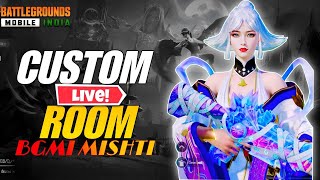 Kon Hoga Aj Stream Ka MVP🥱|BGMI LIVE CUSTOM ROOMS | 1V1 TDM ROOM |  #girlgamer #bgmilive #CUSTOM